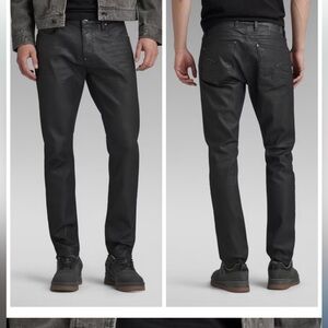 G Star Black skinny Revend jeans